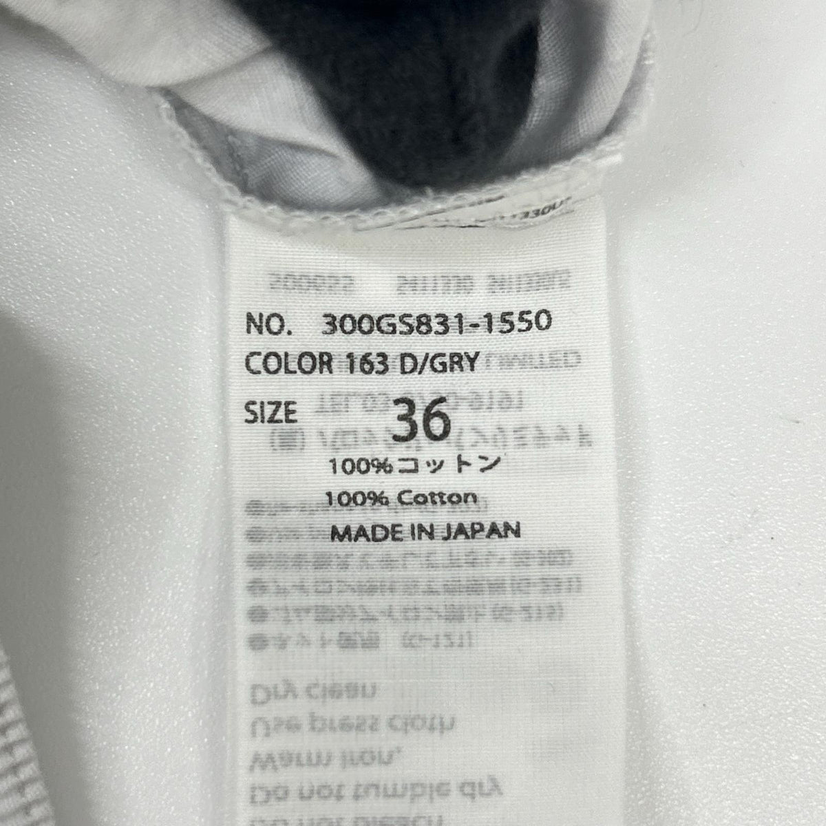 ENFOLD エンフォルド 300G831-1550 グレー シアードット レイヤードスタイル FORMED EGG PANT ボトムス