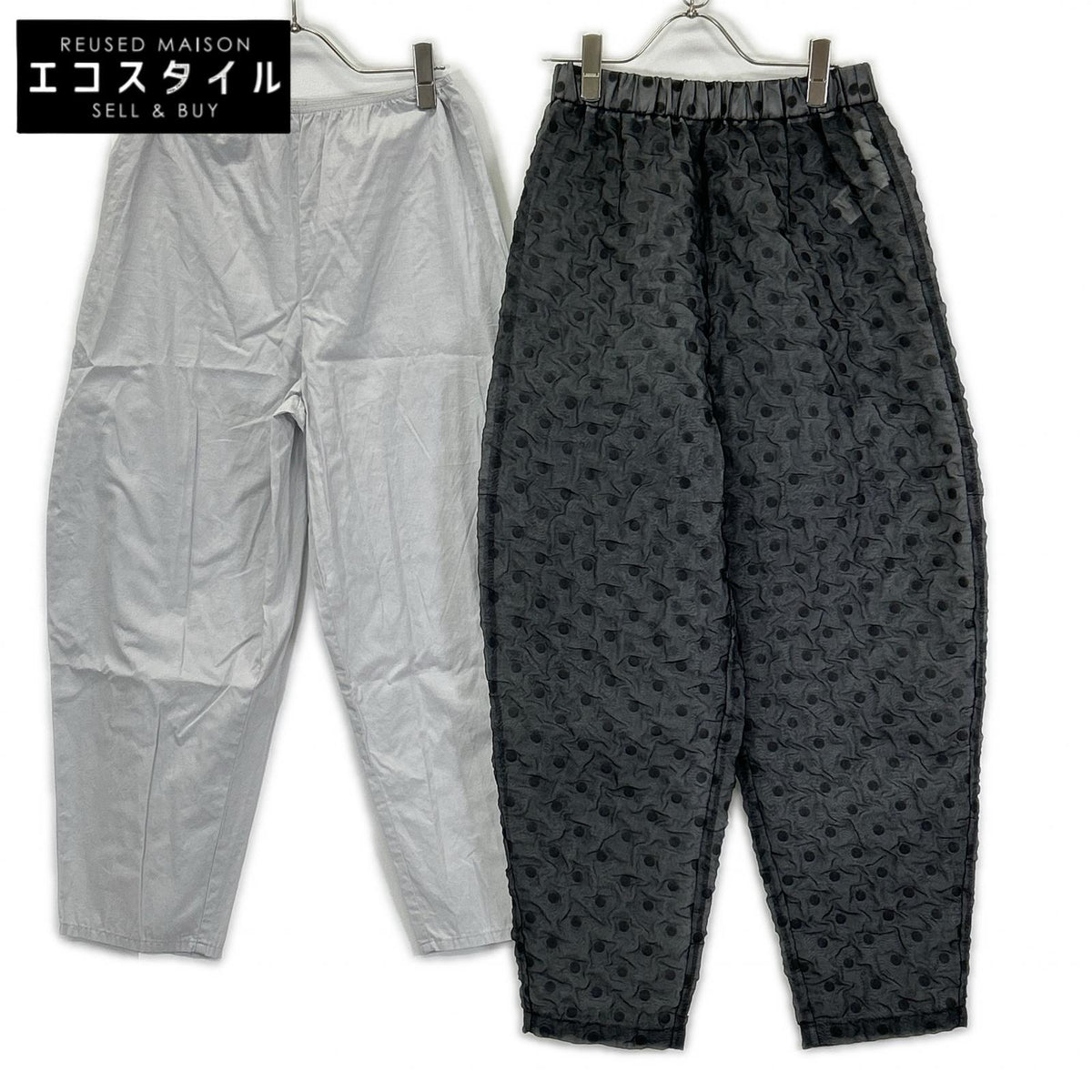 ENFOLD エンフォルド 300G831-1550 グレー シアードット レイヤードスタイル FORMED EGG PANT ボトムス