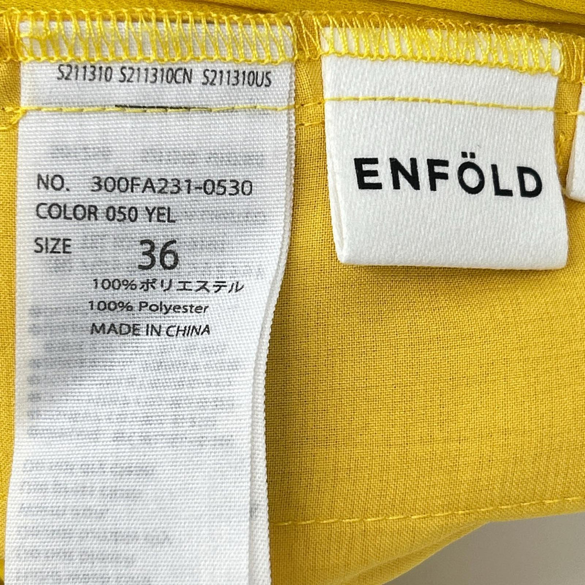 ENFOLD エンフォルド 300FA231-0530 イエロー PEジョーゼット プリーツテーパードTROUSER ボトムス