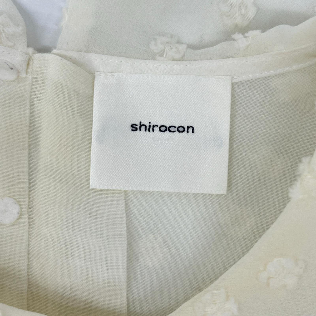 shirocon シロコン SC2221-005SM ホワイト コットン混 フリルスリーブ シアーデザイン フローラドットブラウス トップス