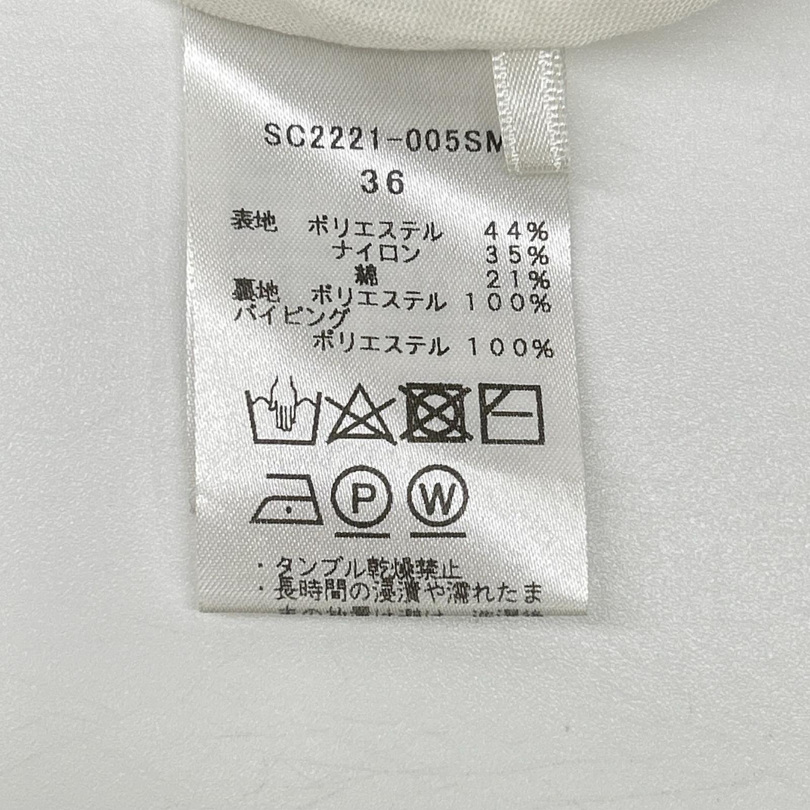 shirocon シロコン SC2221-005SM ホワイト コットン混 フリルスリーブ シアーデザイン フローラドットブラウス トップス