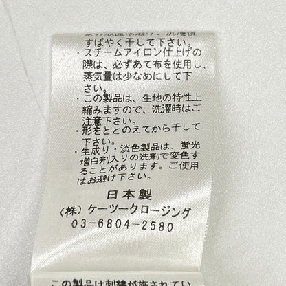 shirocon シロコン SC2221-005SM ホワイト コットン混 フリルスリーブ シアーデザイン フローラドットブラウス トップス