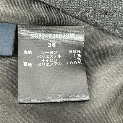 shirocon シロコン SC22-23007SM ブラック レーヨン混 ラメチップバギーパンツ ボトムス