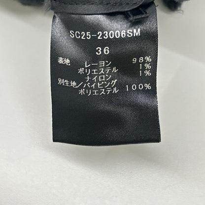 shirocon シロコン SC25-23006SM ブラック レーヨン混 シェルボタン ダブルブレスト ラメチップジレジャケット ジャケット