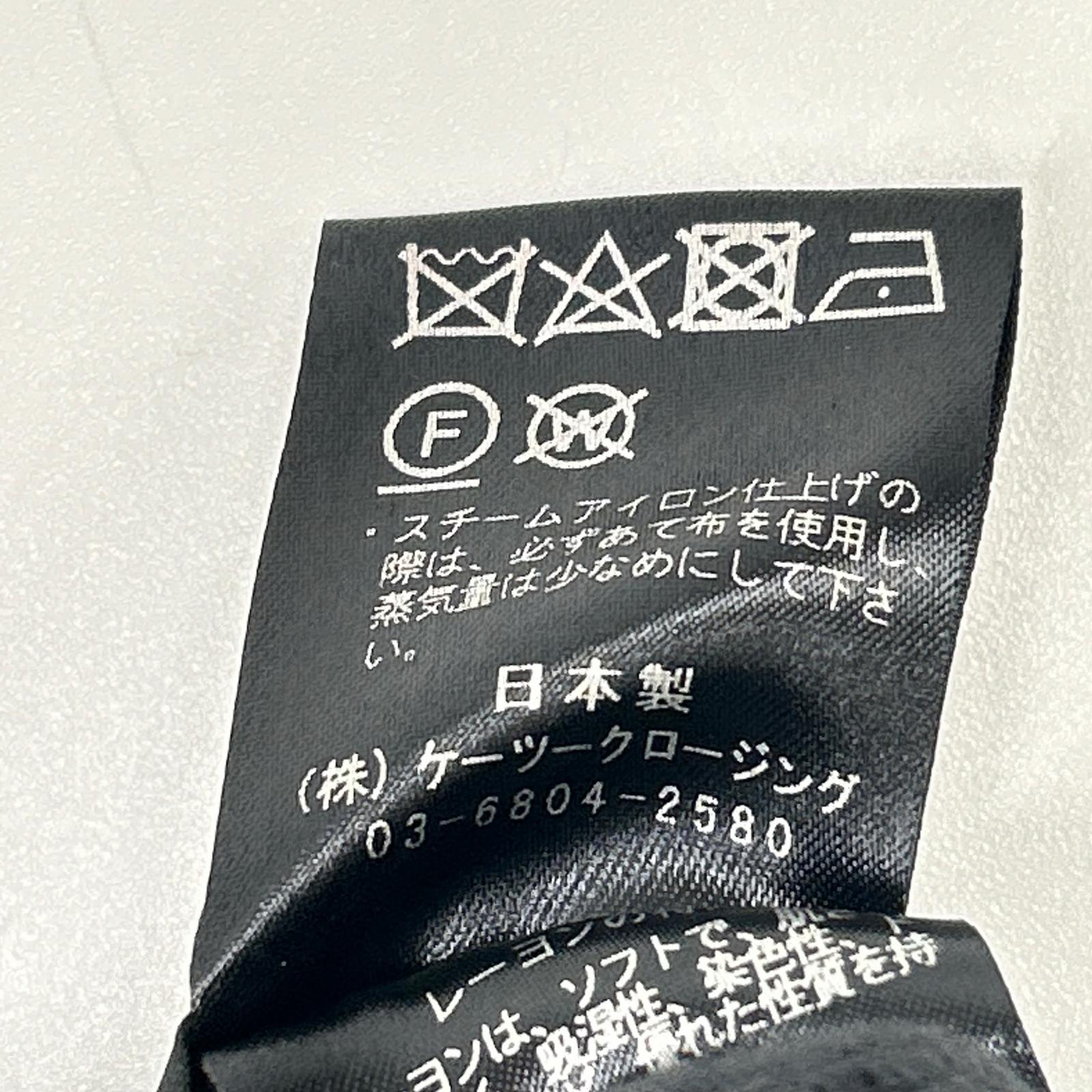 shirocon シロコン SC25-23006SM ブラック レーヨン混 シェルボタン ダブルブレスト ラメチップジレジャケット ジャケット