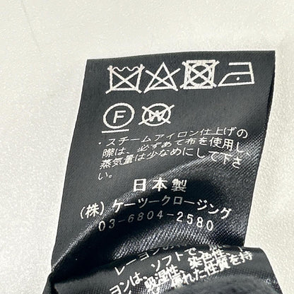shirocon シロコン SC25-23006SM ブラック レーヨン混 シェルボタン ダブルブレスト ラメチップジレジャケット ジャケット