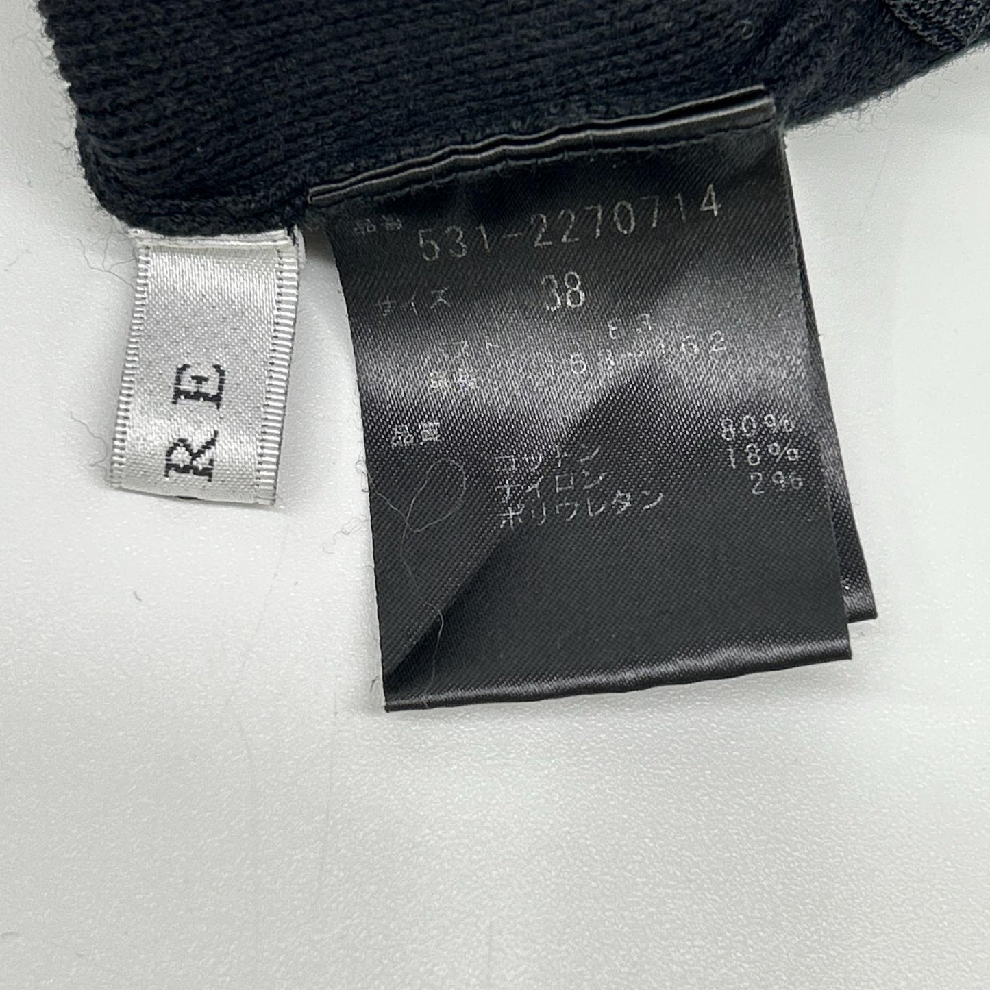 ADORE アドーア 531-2270714 ブラック クリアコットン フレンチニットトップス トップス