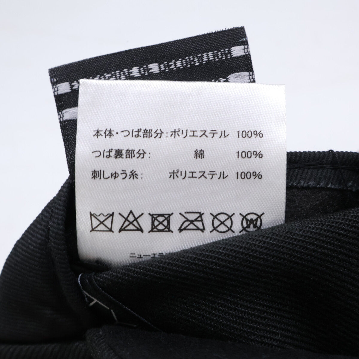 New Era ニューエラ x A&G 【新品同様】9FIFTY ロゴ刺しゅう スナップバック キャップ 帽子