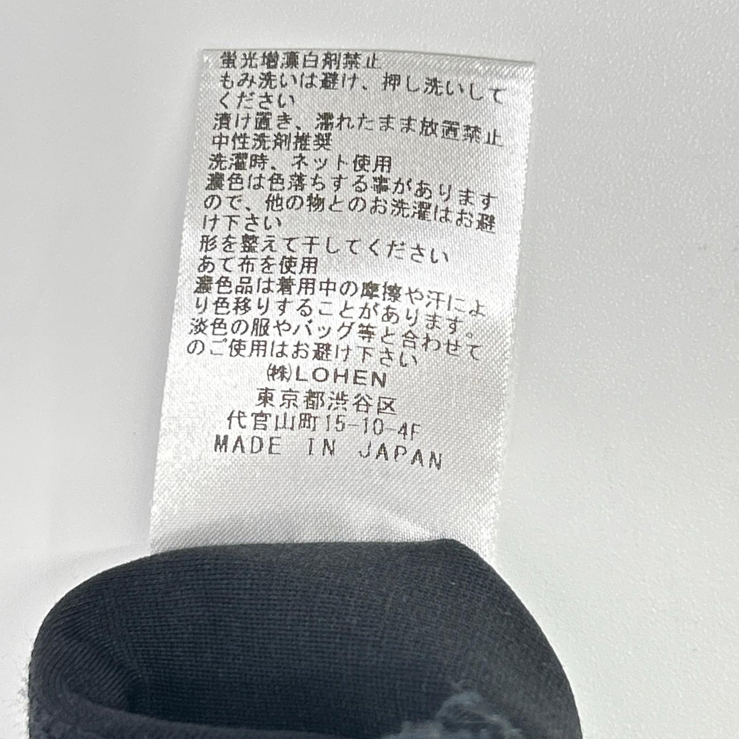 LOHEN ローヘン 24SS ブラック レイヤードデザイン クルーネックS/Sカットソー トップス