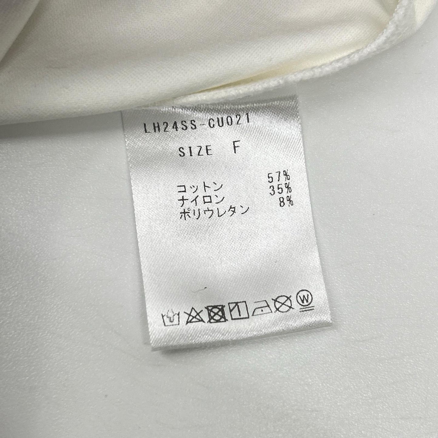 LOHEN ローヘン 24SS ホワイト レイヤードデザイン クルーネックS/Sカットソー トップス