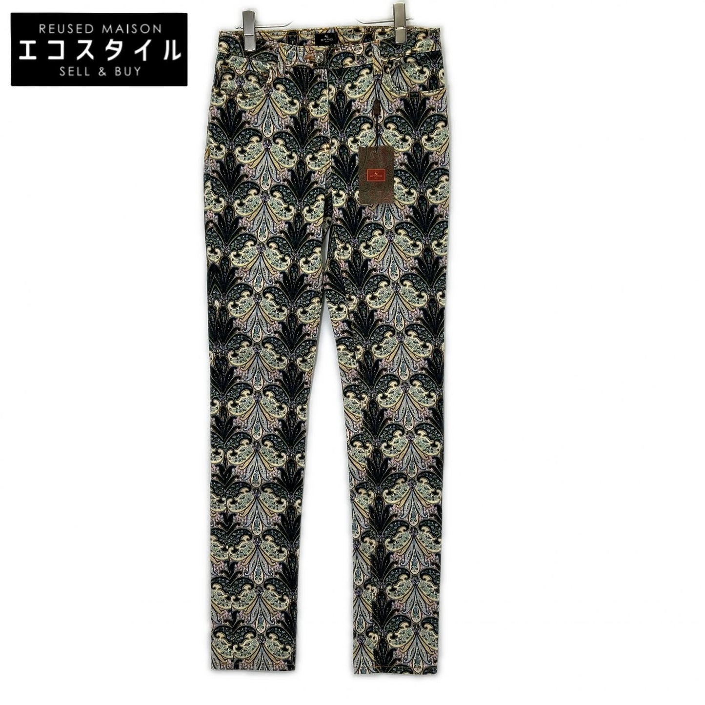 ETRO 19518 Multicolor Paisley Patch Zip-Fly Skinny Pants Bottoms