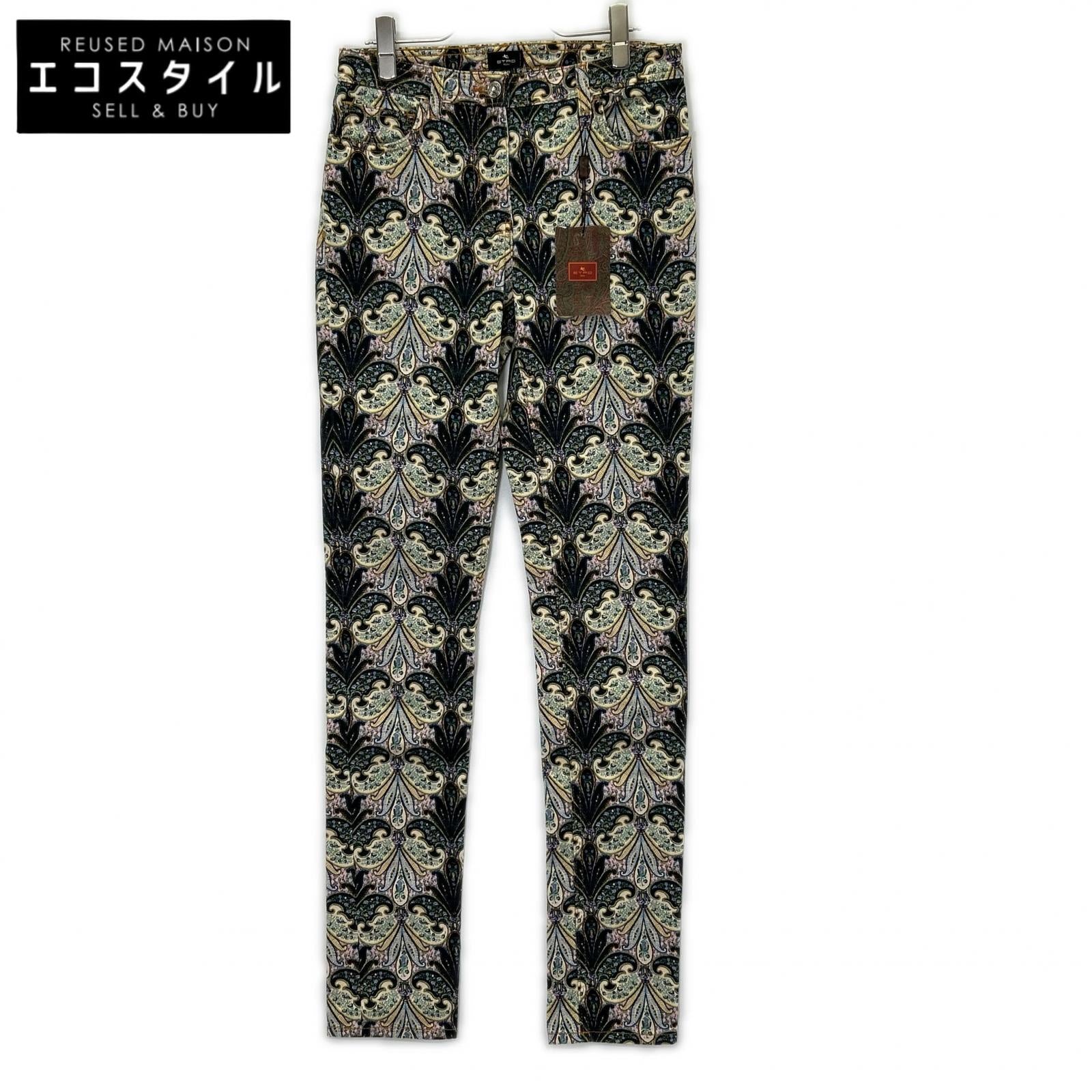 ETRO 19518 Multicolor Paisley Patch Zip-Fly Skinny Pants Bottoms