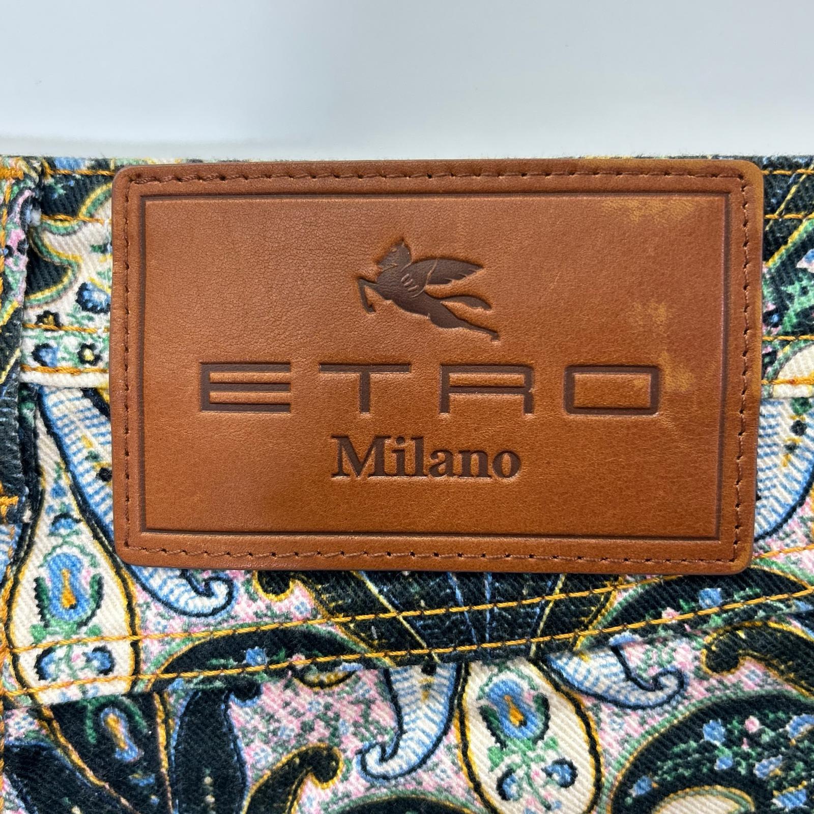 ETRO エトロ 19518 マルチカラー ペイズリー柄 パッチ ジップフライ スキニーパンツ ボトムス