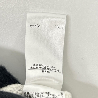 BLAMINK ブラミンク 7912-299-0007 グレー 吊裏毛 スウェットパンツ ボトムス