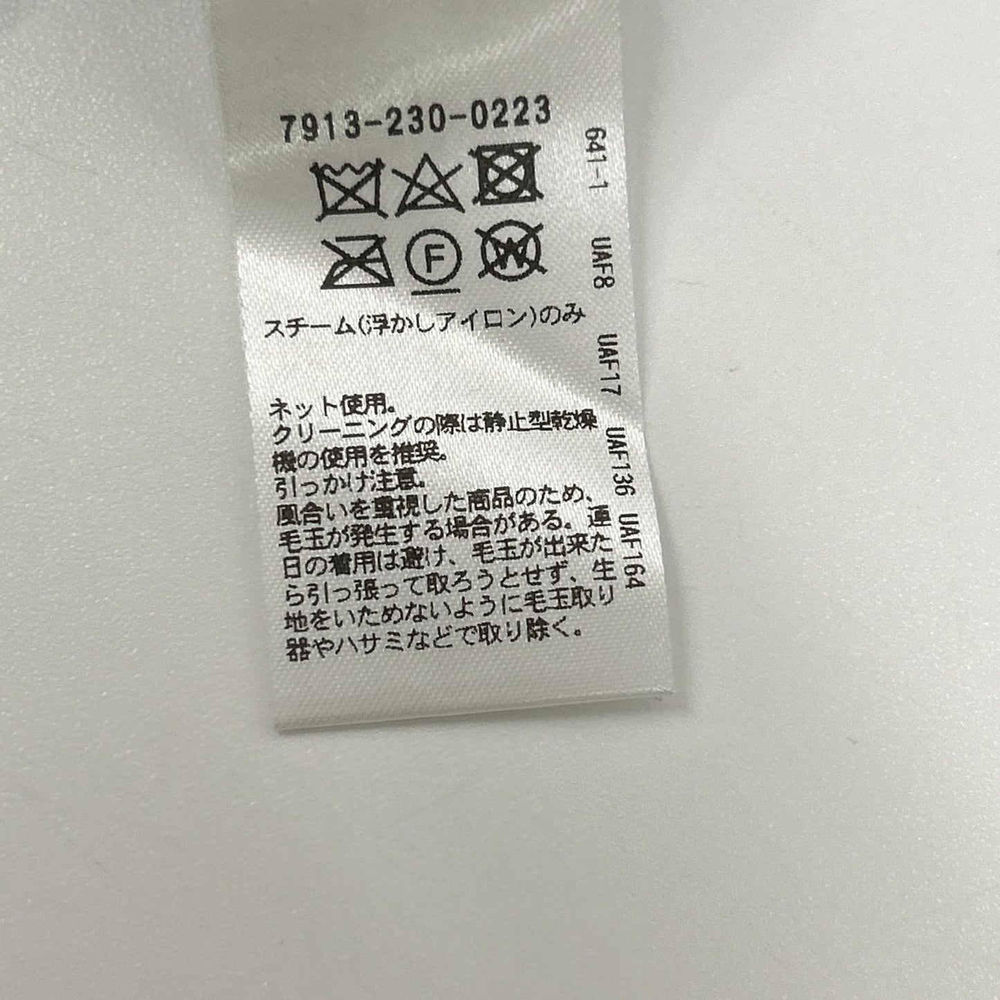 BLAMINK ブラミンク 7913-230-0223 ネイビー カシミヤ100 タートルネックニットソー トップス