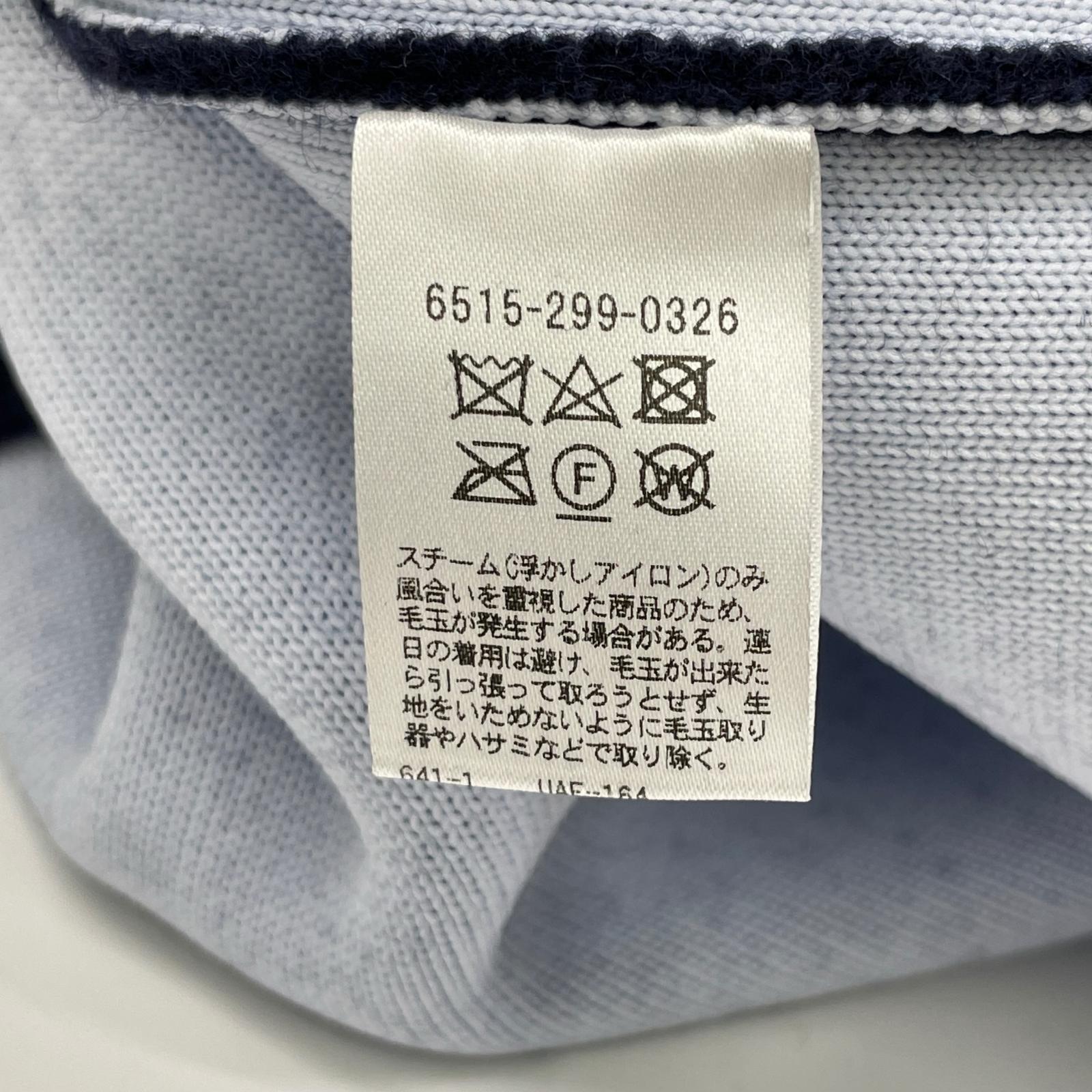 DRAWER ドゥロワー 6515-299-0326 ネイビー ダブルフェイスニットカーディガン トップス