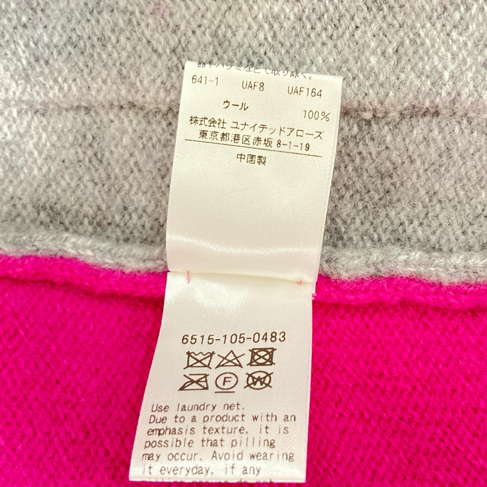 DRAWER ドゥロワー 6515-105-0483 ピンク×グレー ウール100 9G配色Vネックカーディガン トップス
