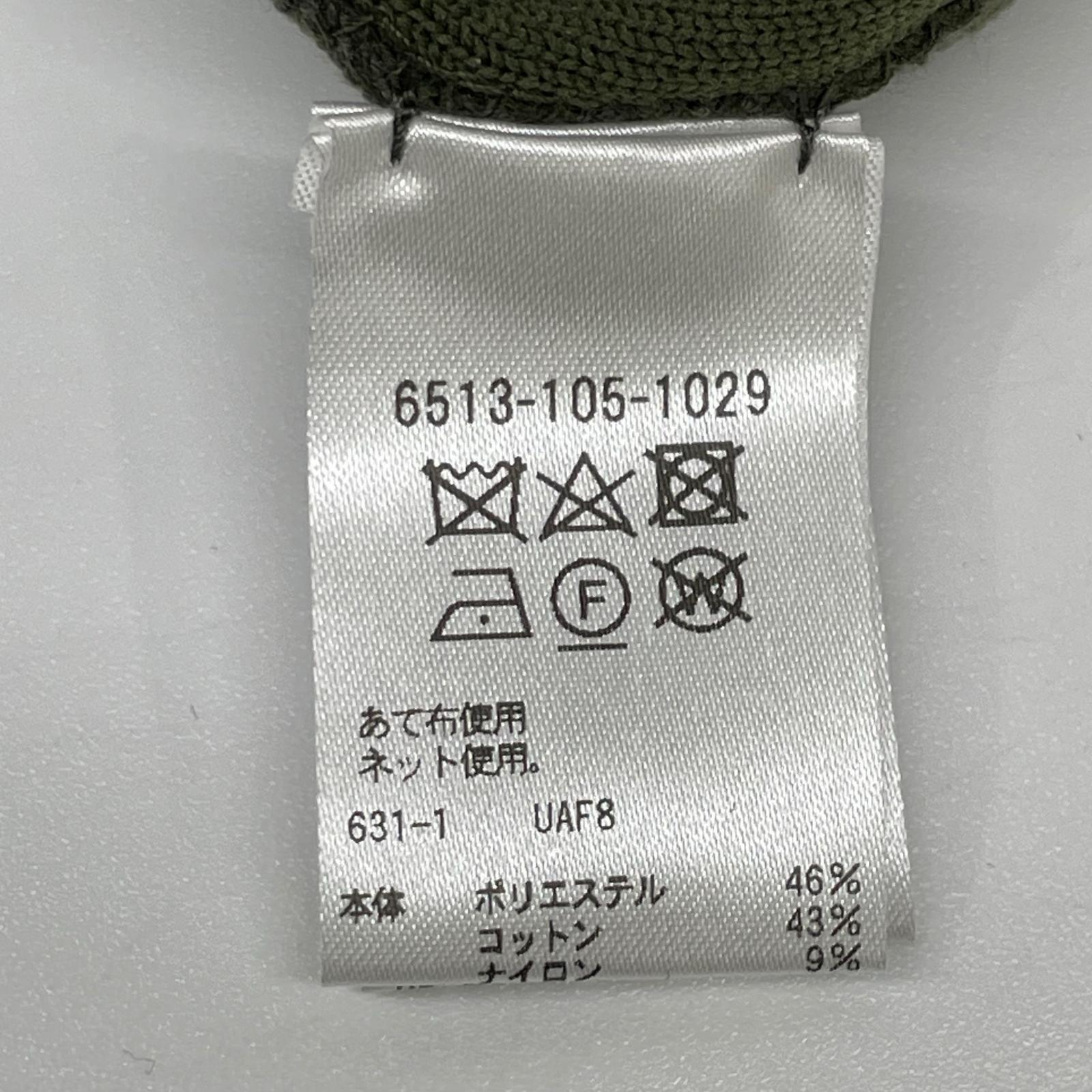 DRAWER ドゥロワー 6513-105-1029 カーキ Vガゼットスウェット トップス