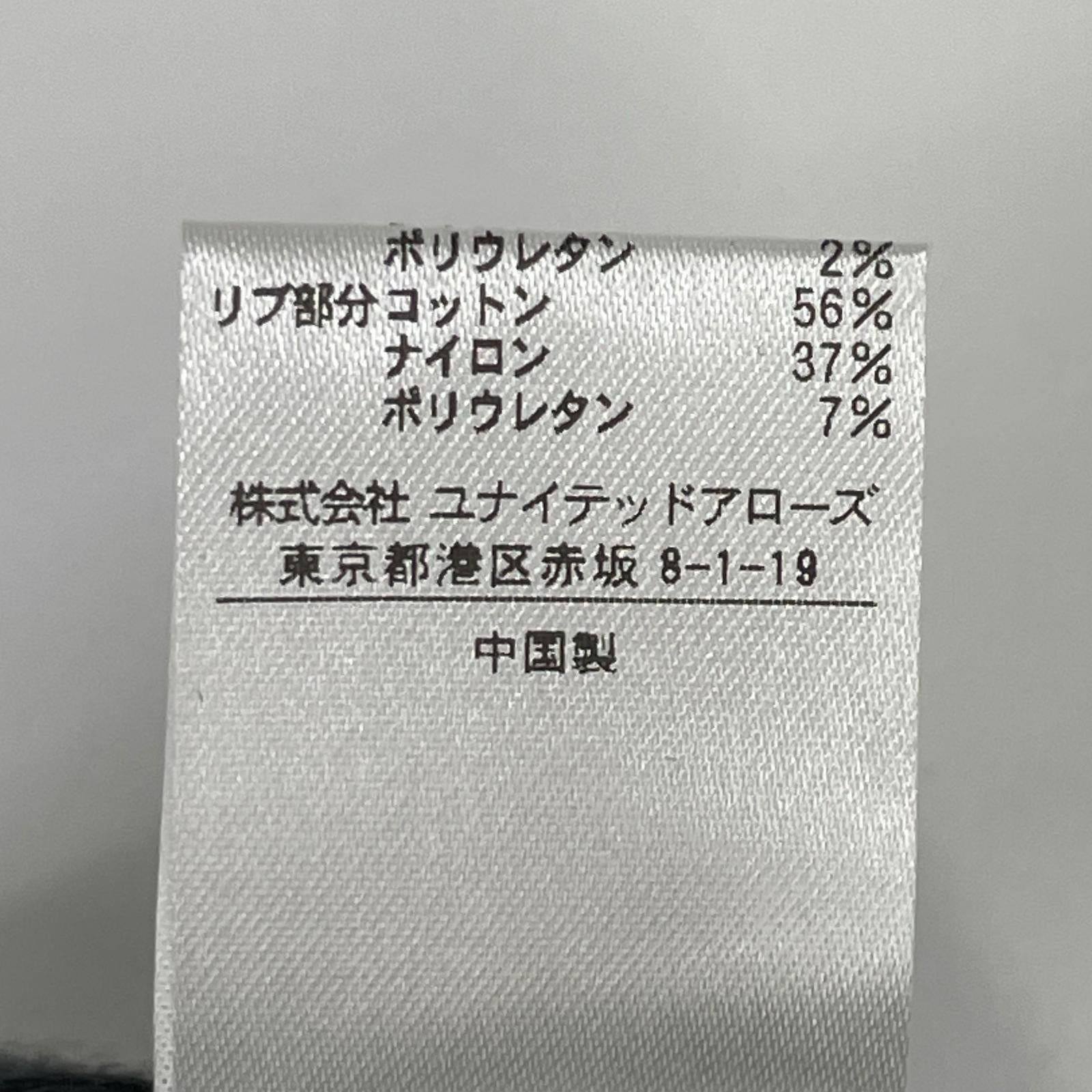 DRAWER ドゥロワー 6513-105-1029 カーキ Vガゼットスウェット トップス