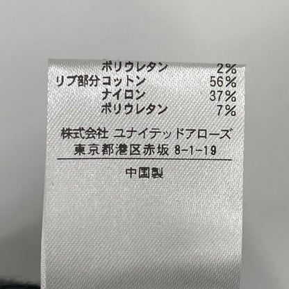 DRAWER ドゥロワー 6513-105-1029 カーキ Vガゼットスウェット トップス