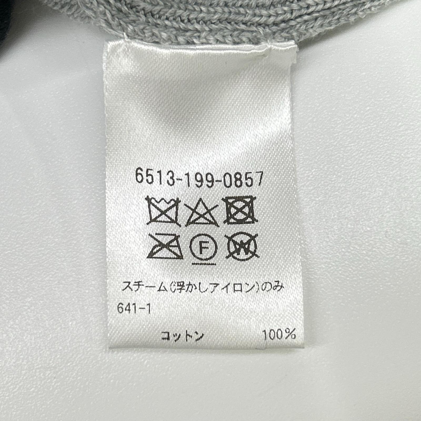 DRAWER ドゥロワー 6513-199-0857 グレー 12Gインレイ編みリブクルーネックニット トップス