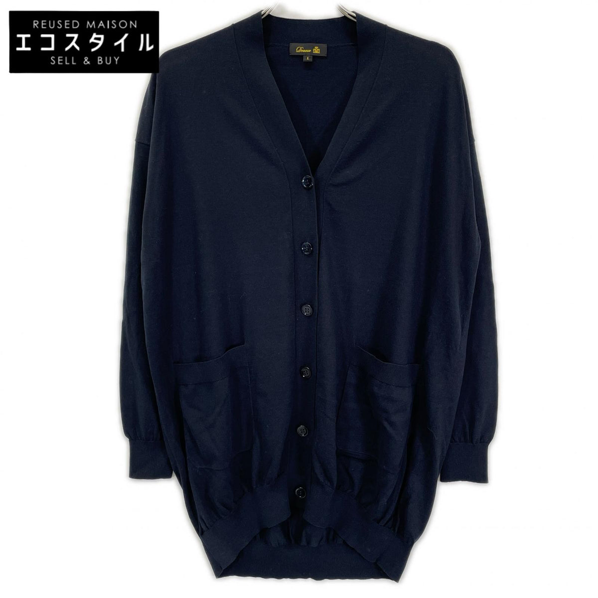 DRAWER 6515-106-0422 Navy silk-blend knit cardigan Top