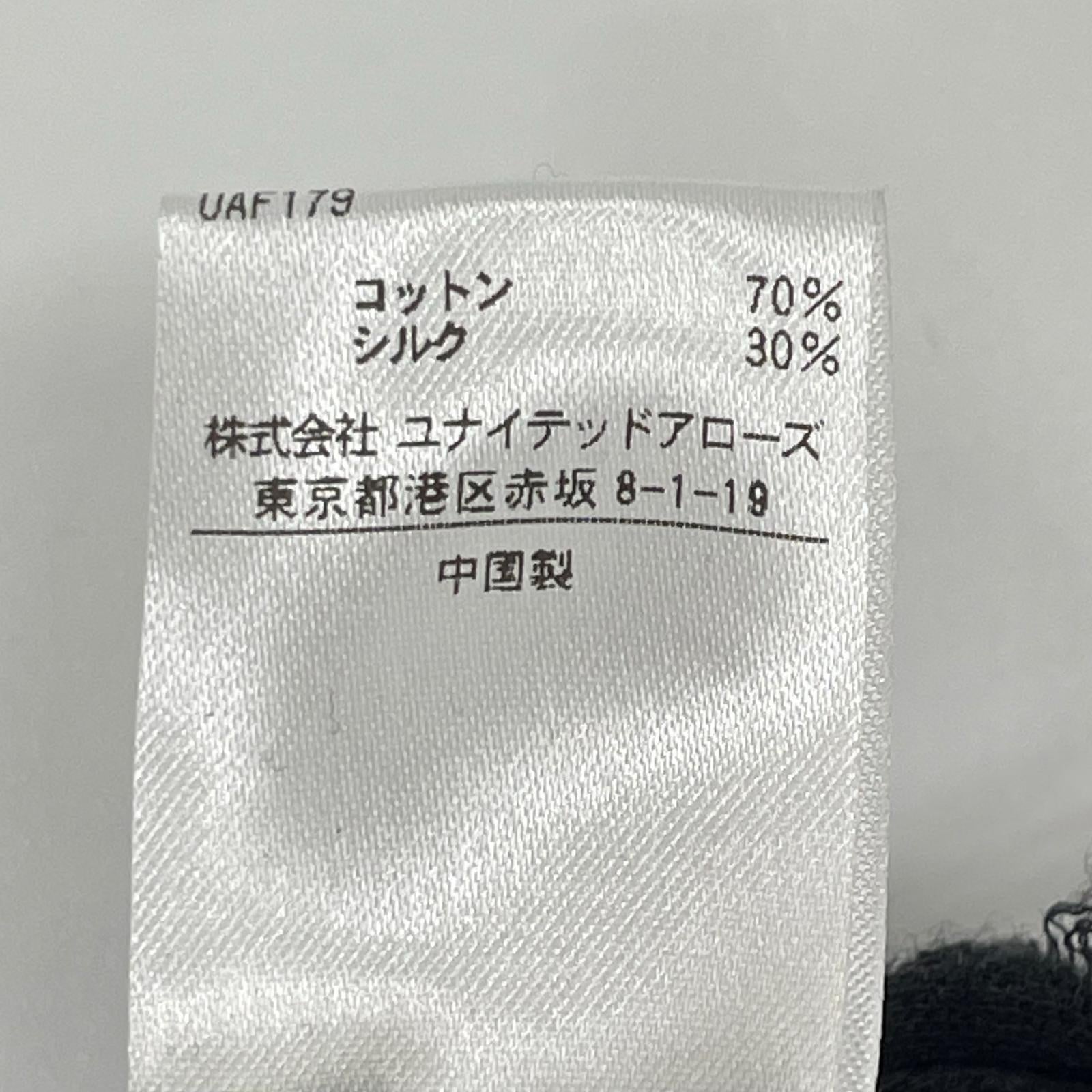 DRAWER ドゥロワー 6515-106-0422 ネイビー シルク混 ニットカーディガン トップス