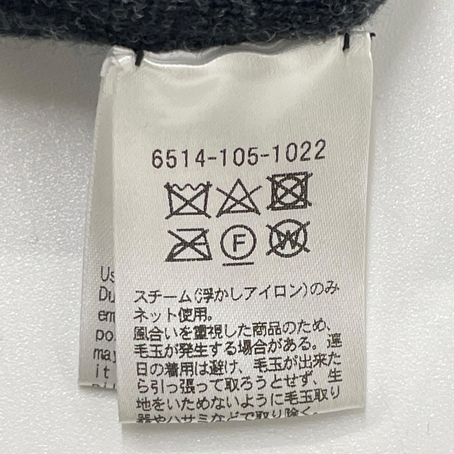 DRAWER ドゥロワー 6514-105-1022 ブラック ウールカシミヤ ドローストリングニットイージーパンツ ボトムス