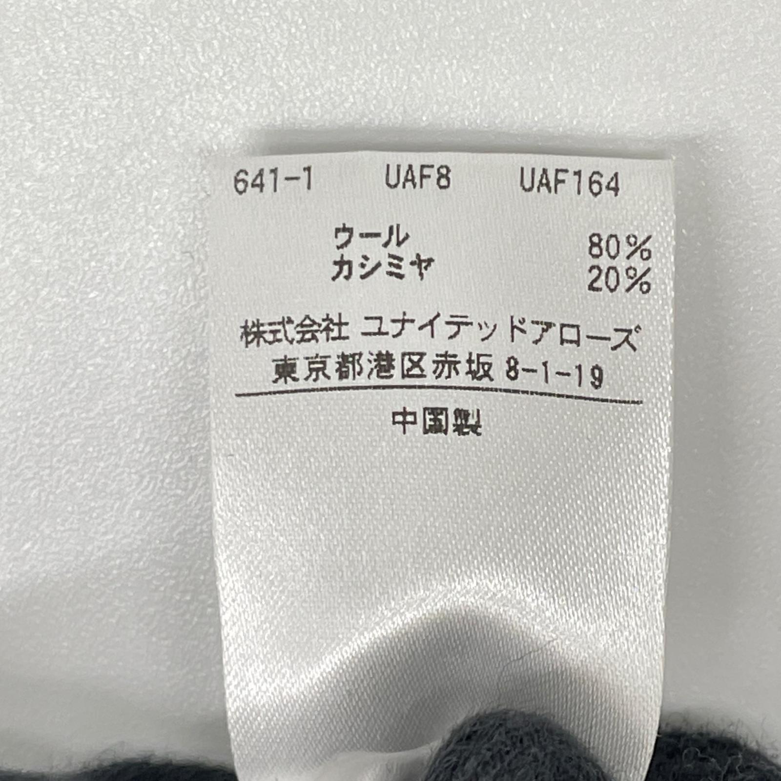 DRAWER ドゥロワー 6514-105-1022 ブラック ウールカシミヤ ドローストリングニットイージーパンツ ボトムス
