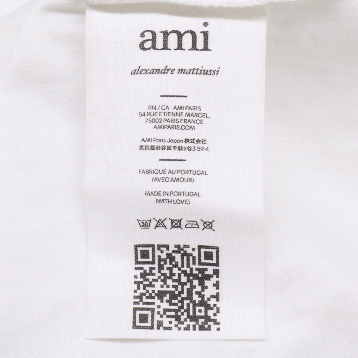 AMI PARIS アミパリス UTS205.726 25AW ホワイト ユニセックス ハートロゴ刺しゅう長袖カットソー トップス