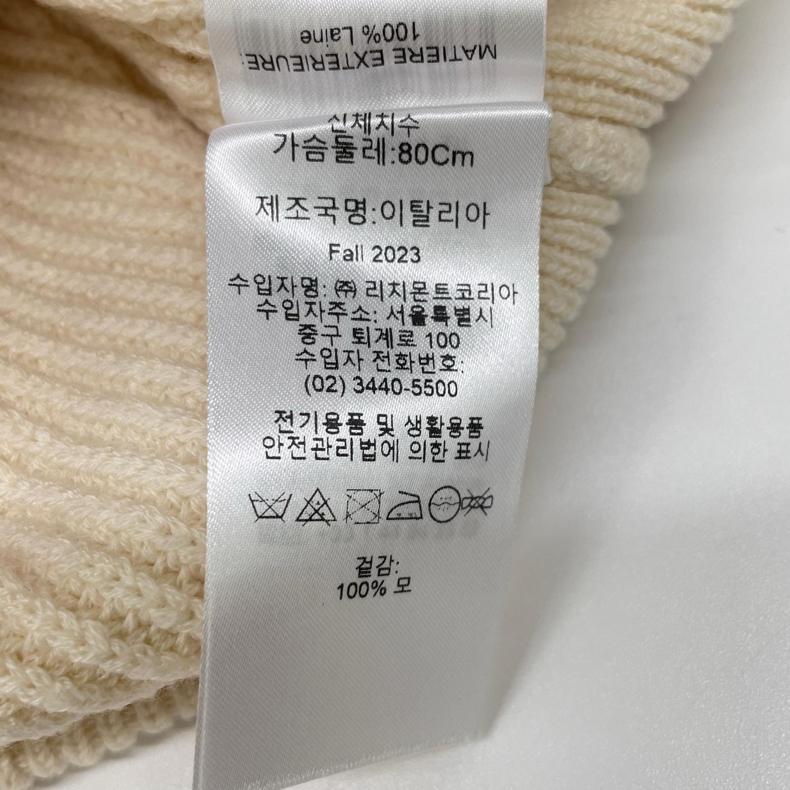 Chloe クロエ ホワイト ウール100 ペプラムクルーネックニット トップス