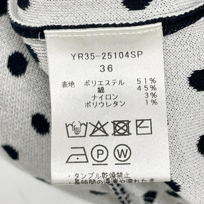 yori ヨリ YR35-25104SP ネイビー マリンドットニットカーディガン トップス