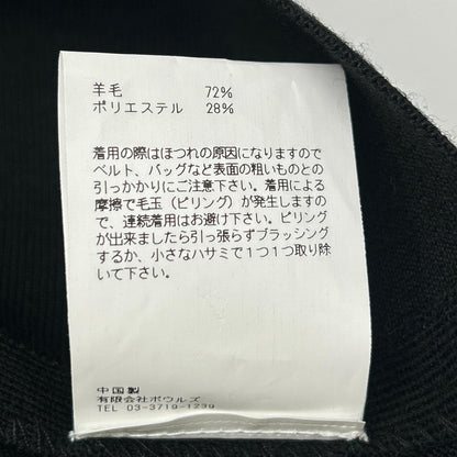 HYKE ハイク 232-11338 23AW ブラック WIDE RIBBED CROPPED VEST リブクロップドニットベスト ベスト