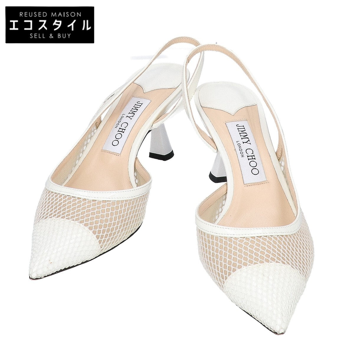 JIMMY CHOO ジミーチュウ Amita 45 メッシュ x パテントレザー スリングパック ヒールパンプス シューズ