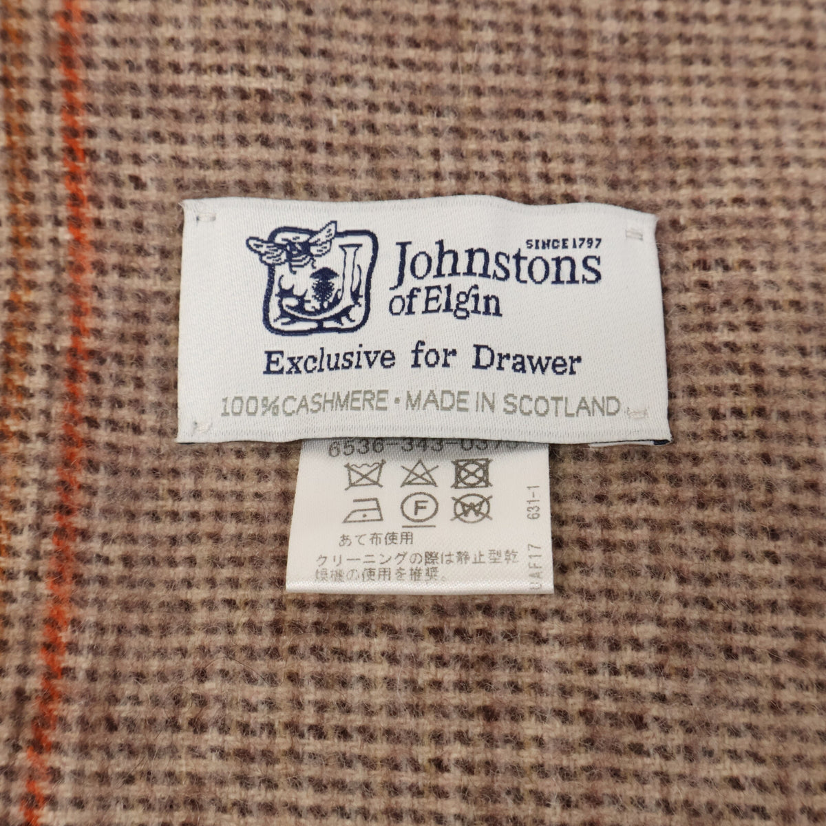 Johnstons ジョンストンズ Drawer ドゥロワー別注 【美品】6536-343-0375 FOGWATT カシミヤ 大判 ストール
