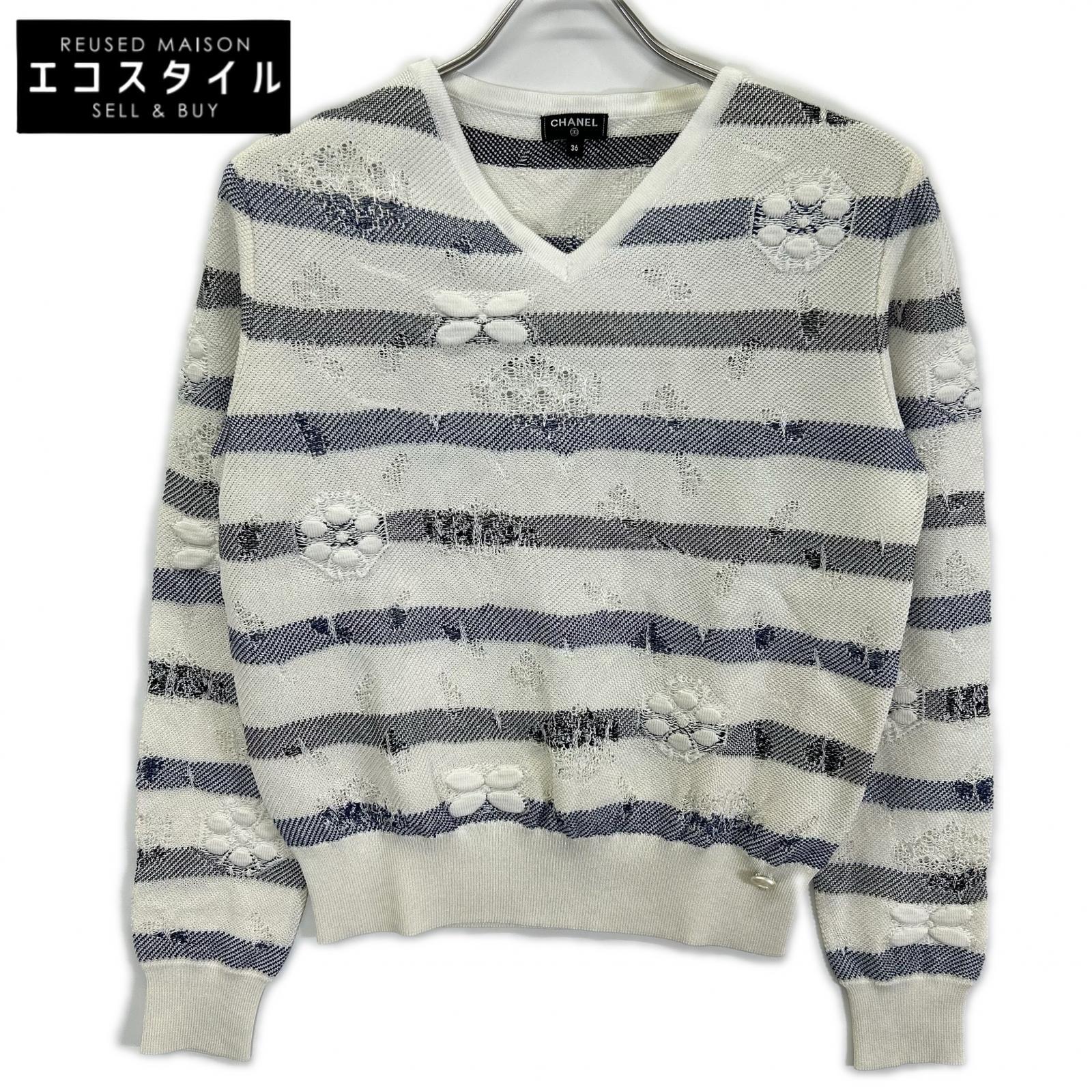 CHANEL Chanel P56171K07378 17SS white and navy Coco Mark button distressed camellia striped V-neck knit top