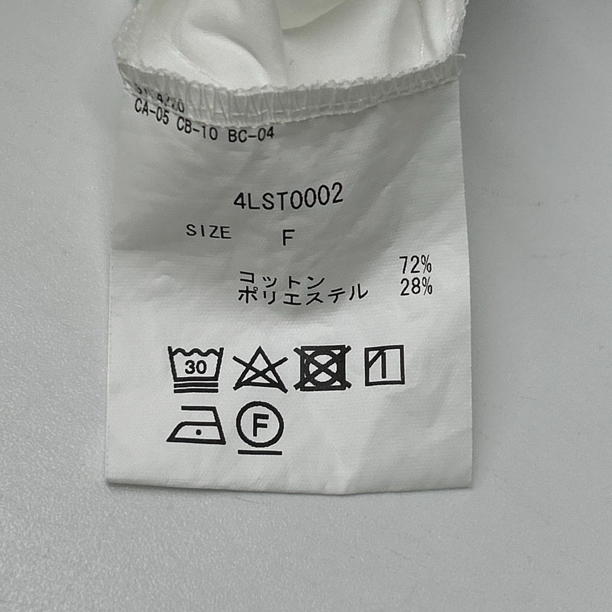 loin. ロワン 【×eclat】4LST0002 ホワイト シャツワンピース ワンピース