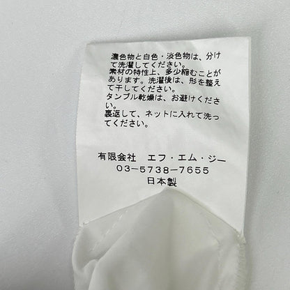 loin. ロワン 【×eclat】4LST0002 ホワイト シャツワンピース ワンピース