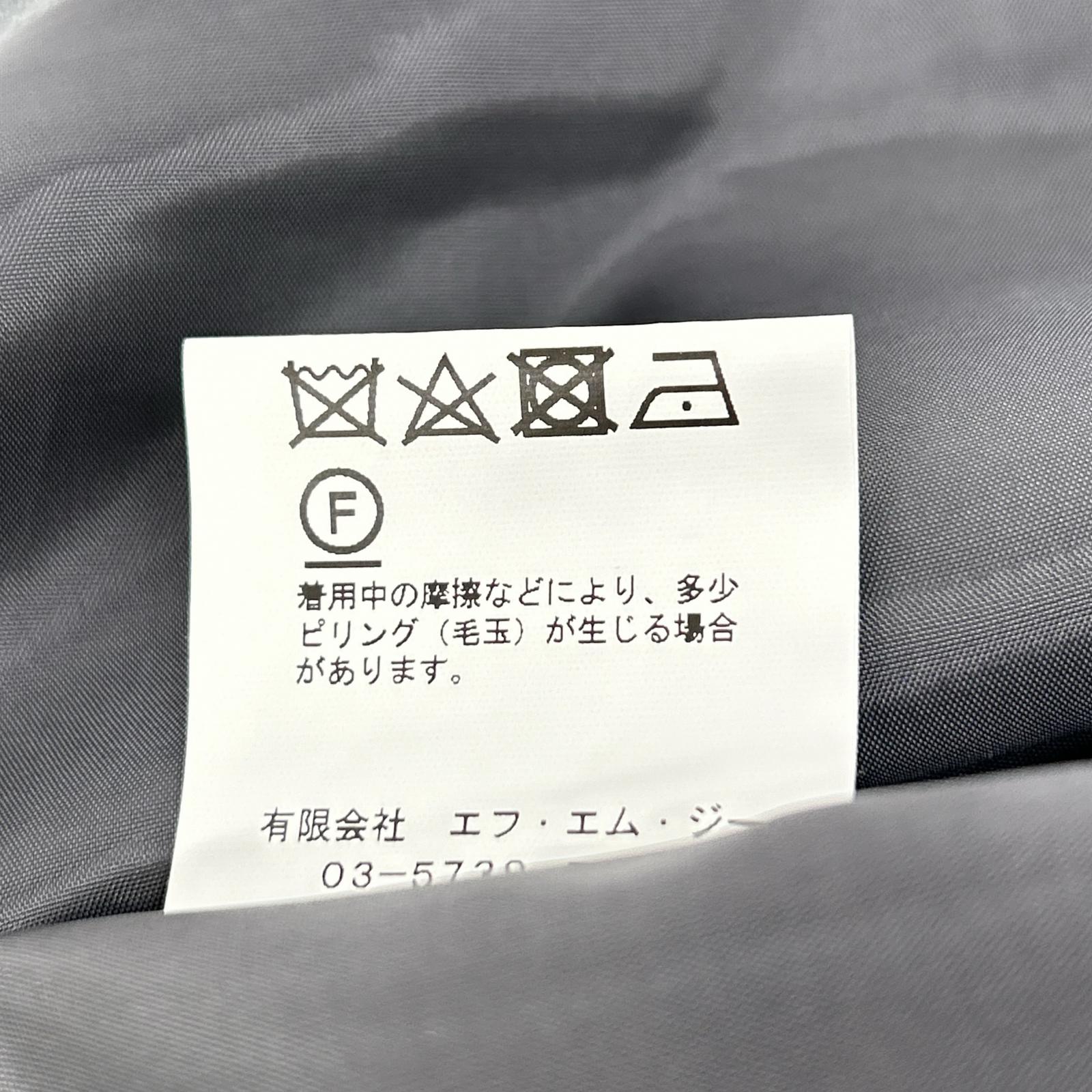 loin. ロワン 4LGT0001 グレー ベストジレ ベスト