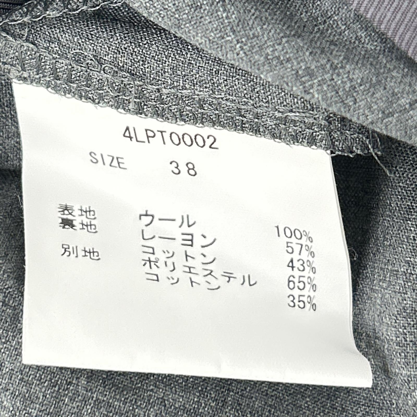 loin. ロワン 4LPT0002 グレー ベルテッド2タックワイドスラックスパンツ ボトムス