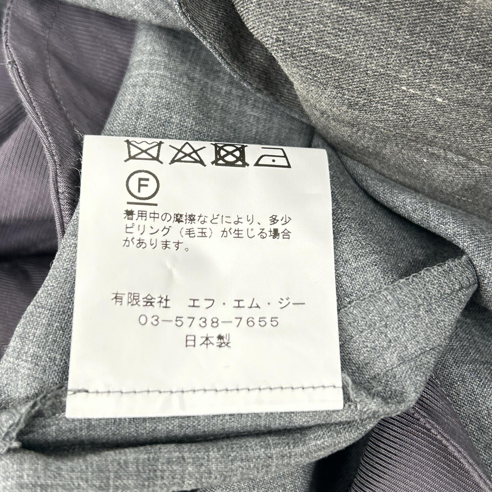 loin. ロワン 4LPT0002 グレー ベルテッド2タックワイドスラックスパンツ ボトムス
