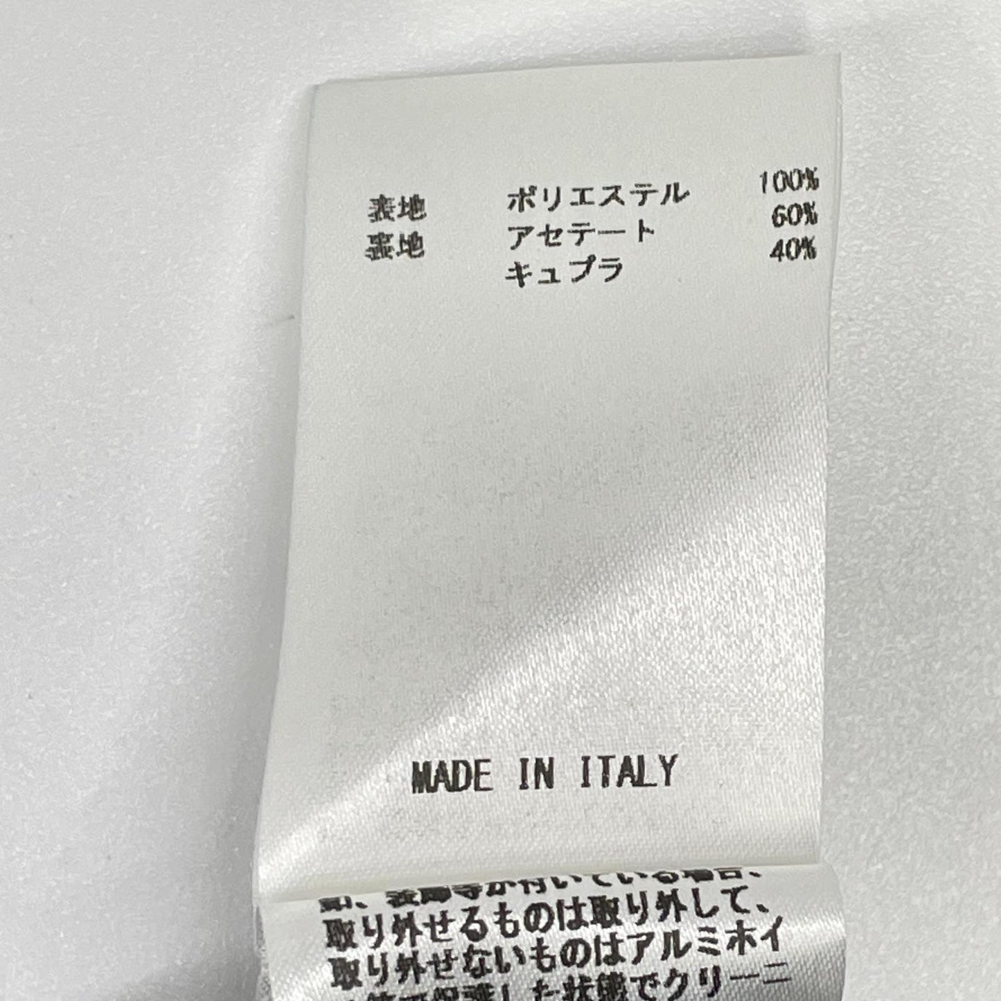 JIL SANDER NAVY ジルサンダーネイビー JDK517AJK02181 18SS ネイビー ナイロンロングコート コート