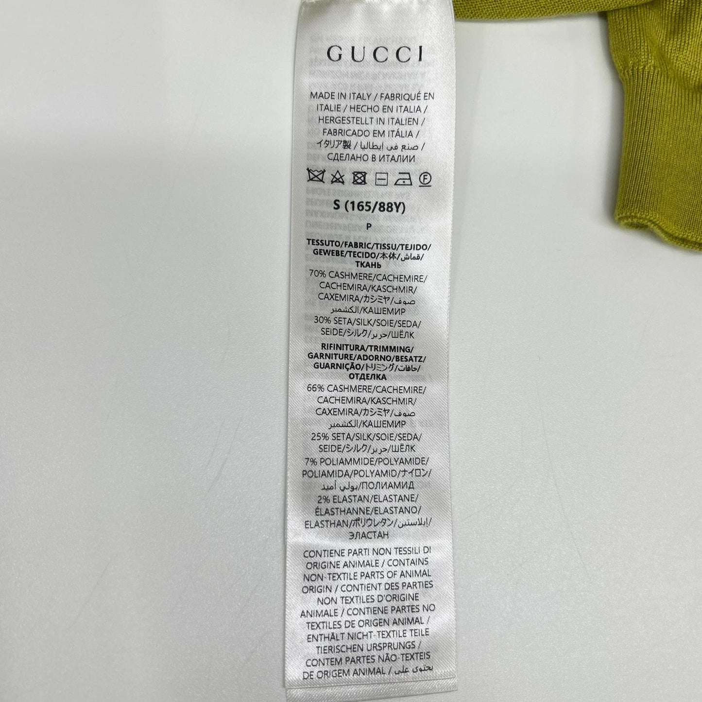 GUCCI グッチ グリーン カシミヤシルク GGフラワーボタンカーディガン トップス