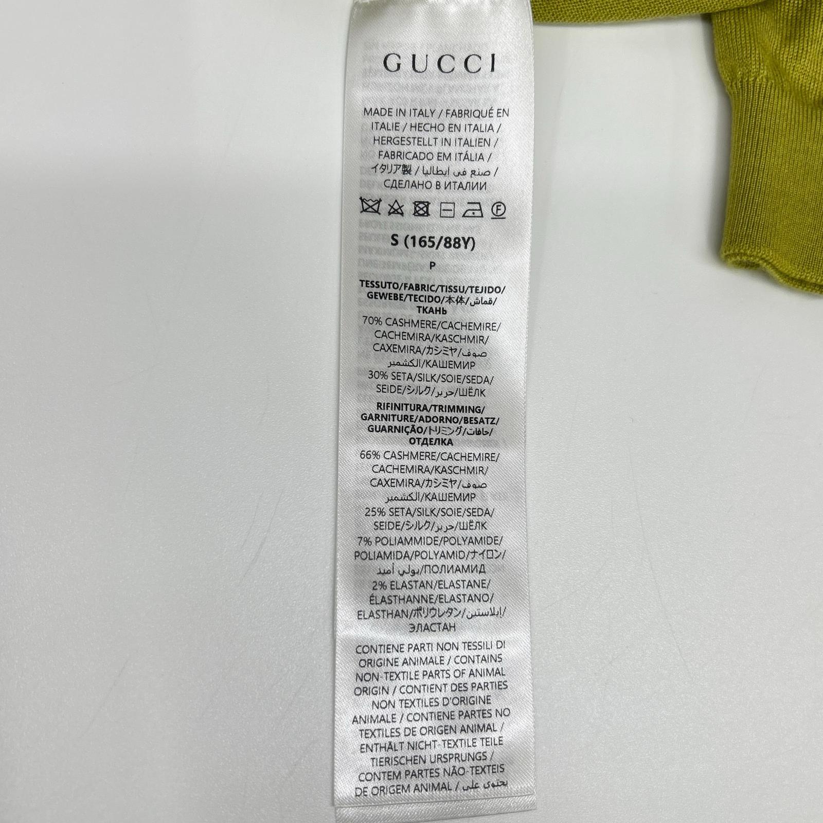 GUCCI グッチ グリーン カシミヤシルク GGフラワーボタンカーディガン トップス