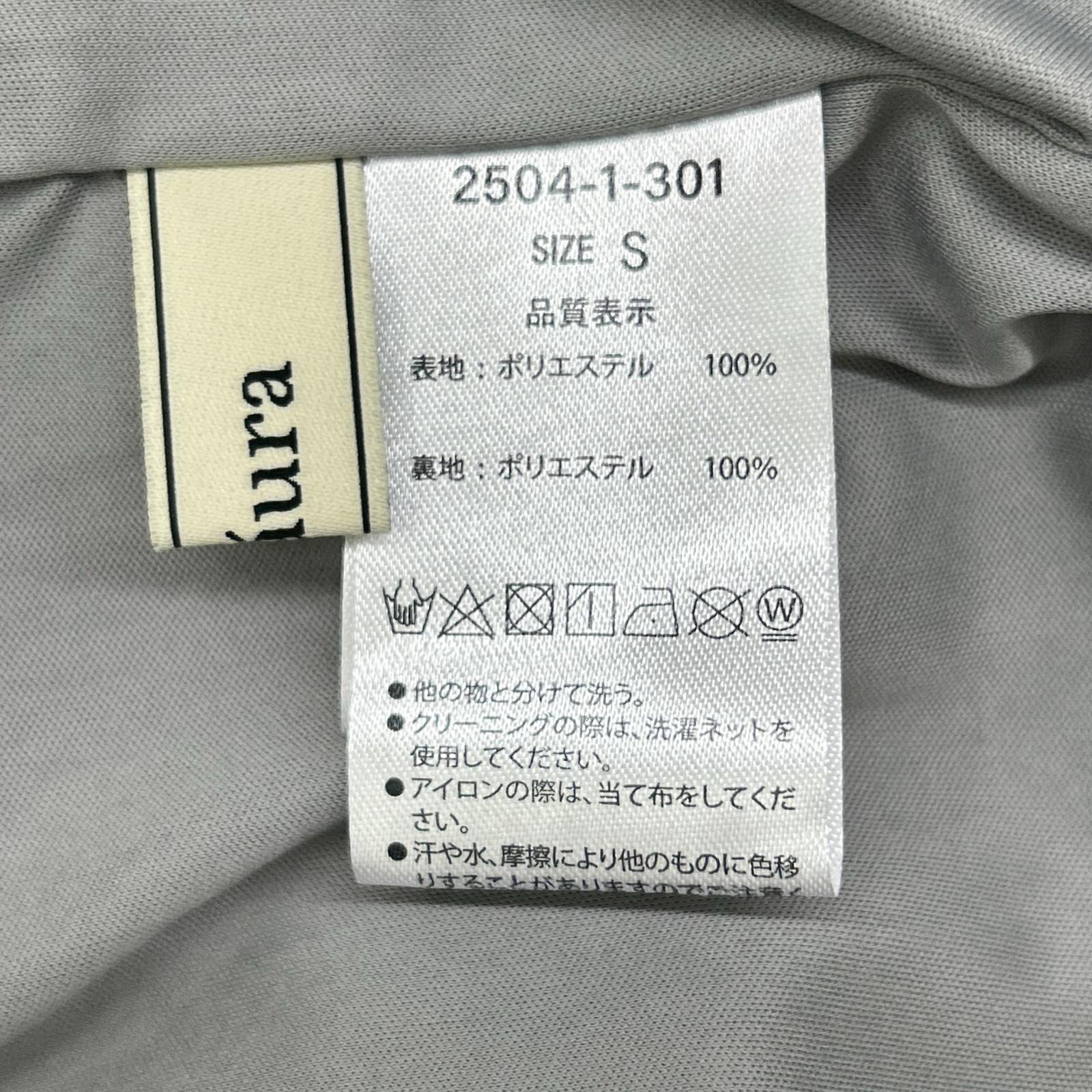 POLAURA ポローラ グレー ワッシャープリーツドレープイージードレス ワンピース