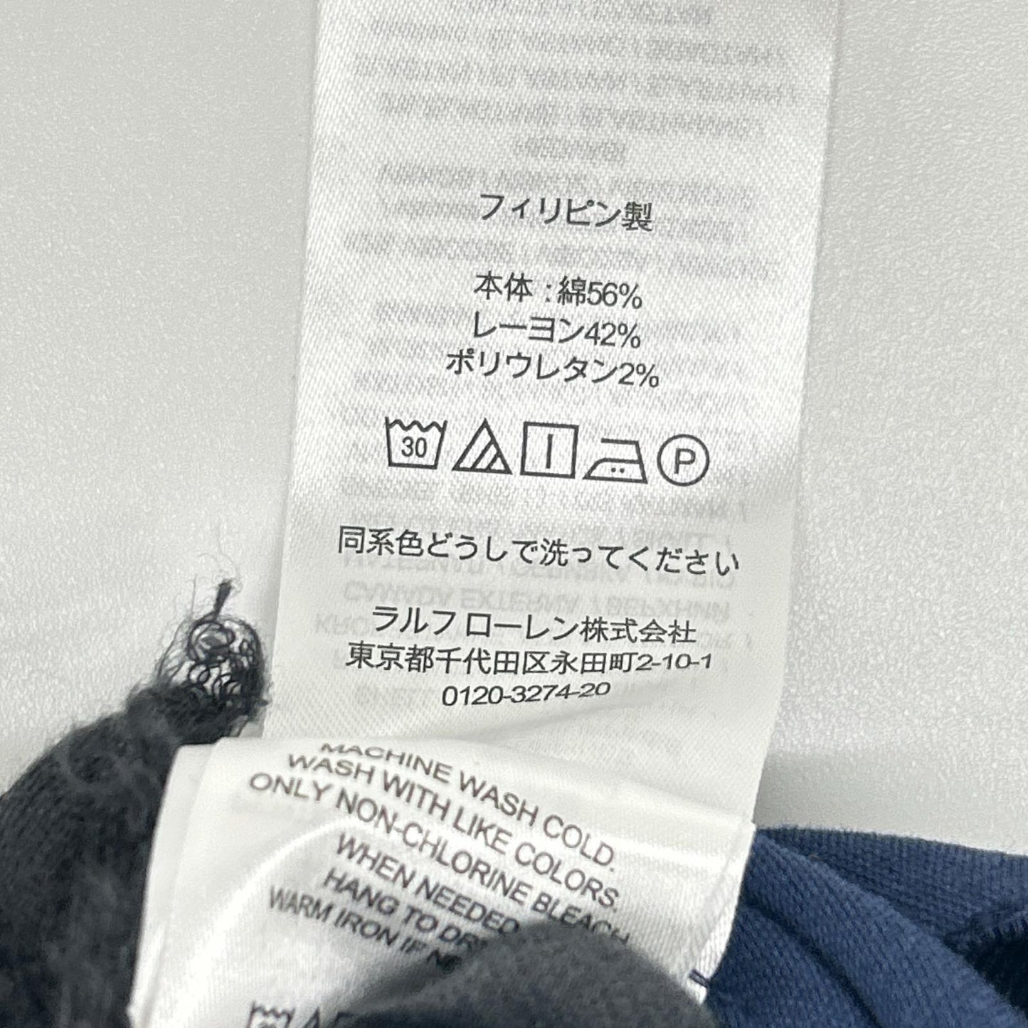 LAUREN RALPH LAUREN ローレン ラルフローレン ブルー RLロゴプリントAラインスカート スカート