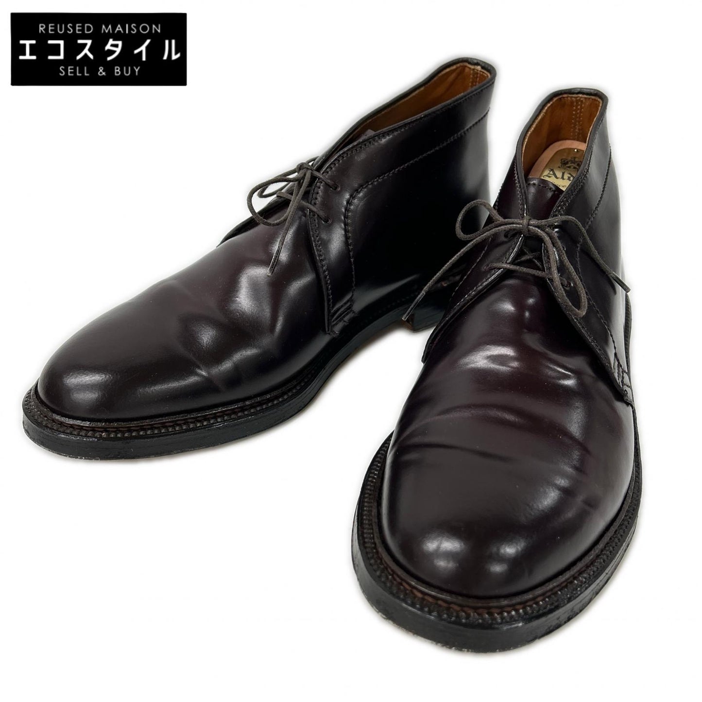 Alden オールデン 1339 コードバン チャッカブーツ シューズ