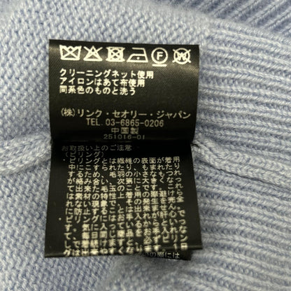 Theory セオリー ブルー ウールカシミヤ デザインスリーブ ニット トップス
