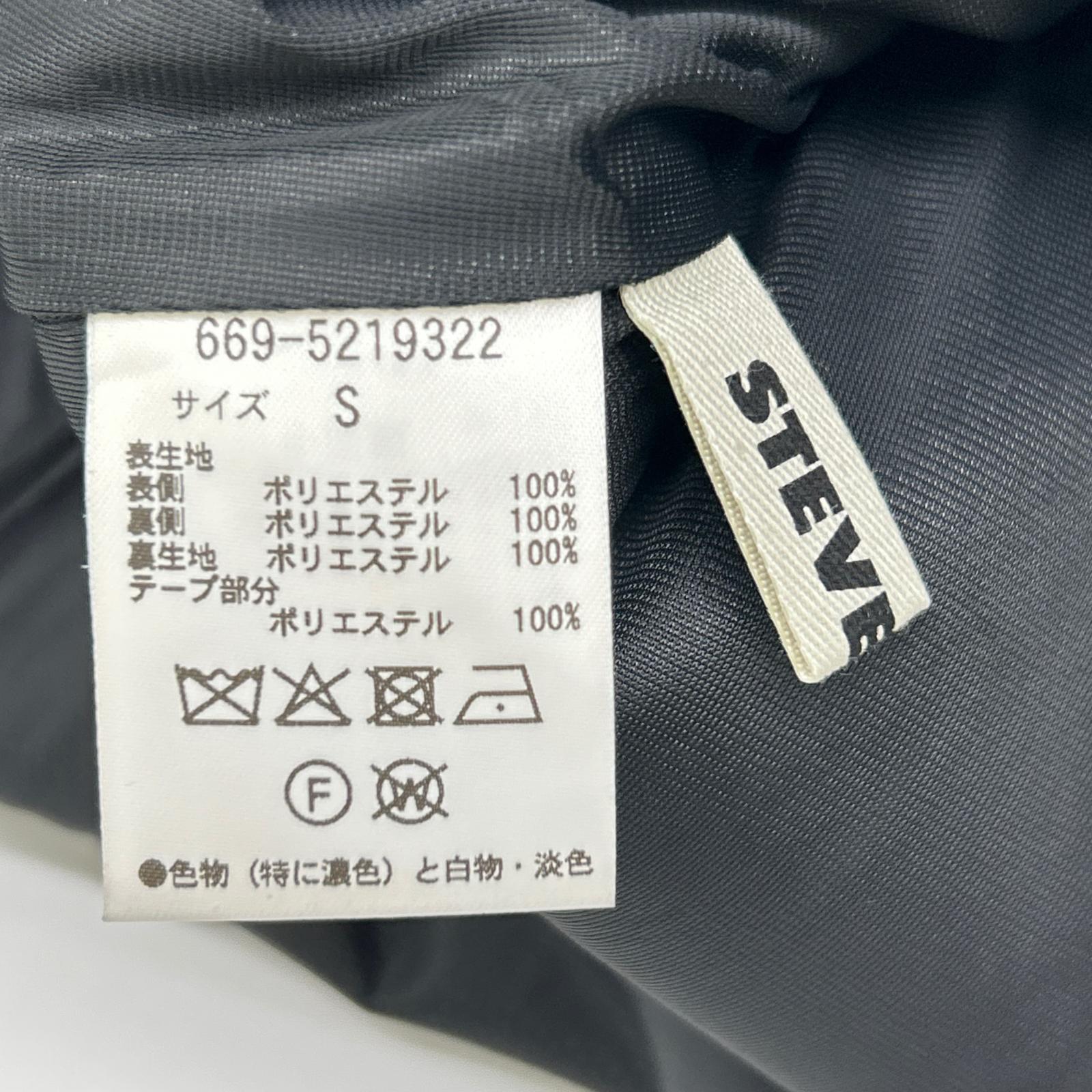 nano universe ナノユニバース 【STEVELOUR】25AW ブラック ダンボールボトルドレス ワンピース