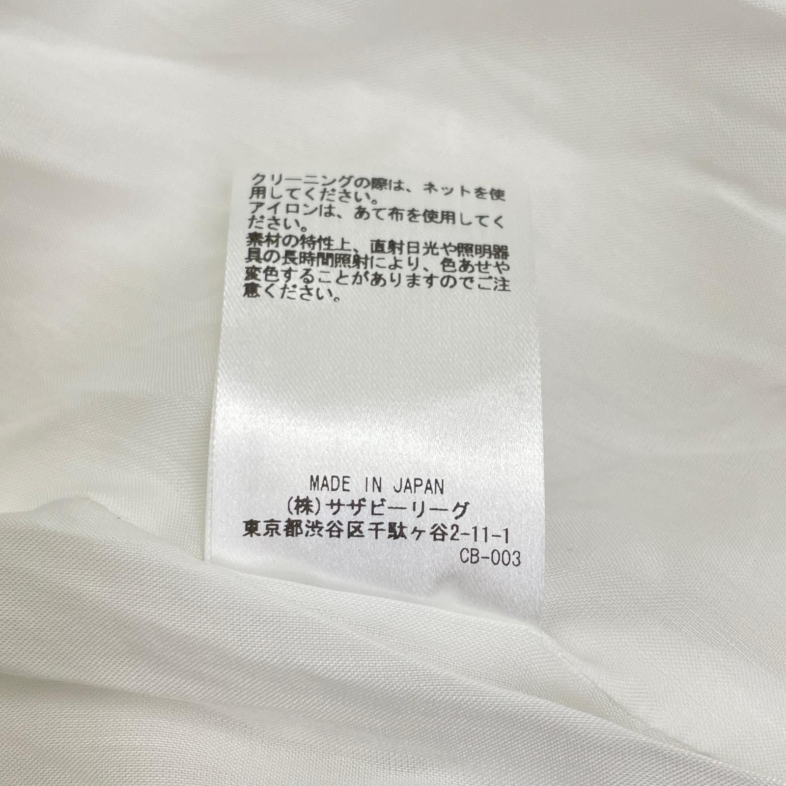 ebure エブール ホワイト コットン×リネン ウエストゴム フレアスカート スカート